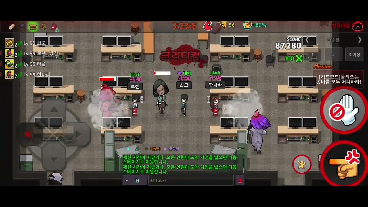 250331 3월 아포하드랭 모음