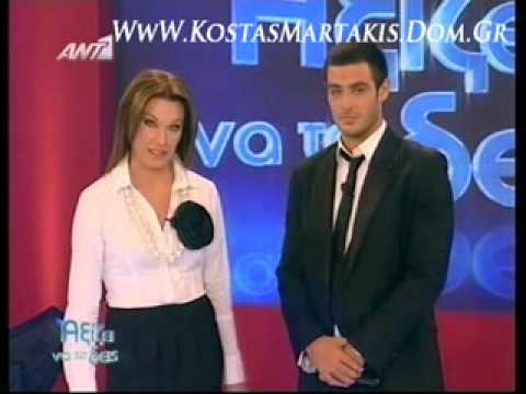 Kostas Martakis - "Aksizei Na To Deis" Full Interv...