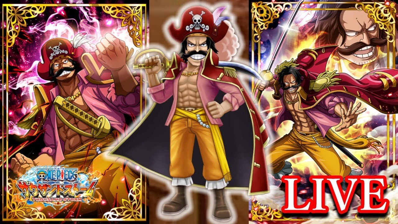 サウスト サンジ エクストラ サウスト サンジ エクストラ