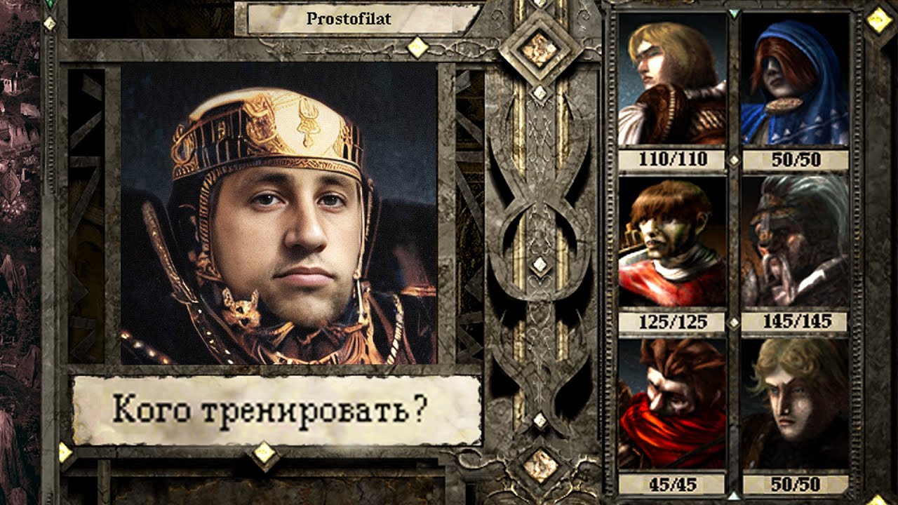 !ffc Тренировка с новичком Juicy, разбор сейвов | Disciples 2 sMNS