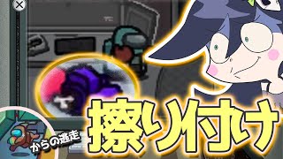 Kill Hara [Meme Village] - YouTube