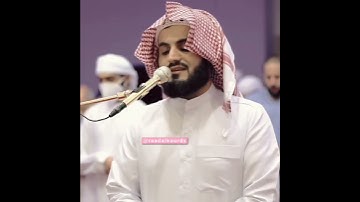 #رعد_الكردي بەشێک لە #سورة_التوبة #raadalkurdy #قورئان