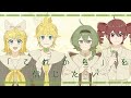 それが僕らの形なら / イチダヨウ feat.鏡音リン・鏡音レン・ふりゅね・重音テトSV
