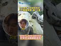 台中驚見"白色萬里長城"！3千張廢床墊"堆1公里"　"耗時耗力、利潤低"廠商不投標！民眾憂淪成細菌溫床 #shorts