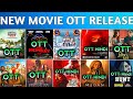 HOUSEFULL 5 Ott Release Date|| Thug Life Ott Release Date|| Robinhood Hind Ott Update #ott