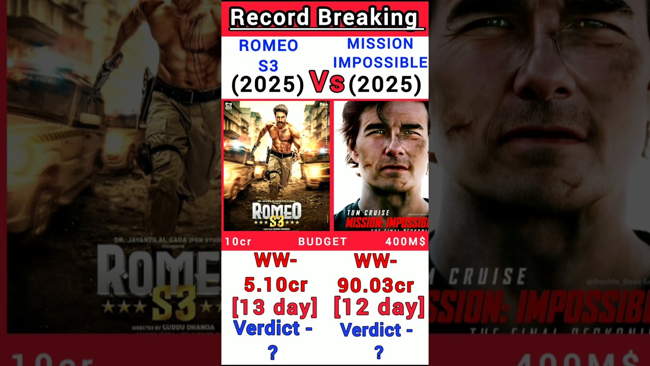 Romeo S3 Vs Mission Impossible Box Office Collection | Romeo S3 13th day collection 