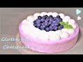 グルテンフリー【お菓子作り】バスクチーズケーキをブルーベリーデコレーション♪ 小麦粉不使用♪ 簡単な作り方♪