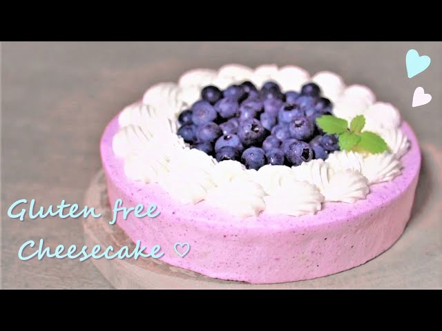 グルテンフリー【お菓子作り】バスクチーズケーキをブルーベリーデコレーション♪ 小麦粉不使用♪ 簡単な作り方♪