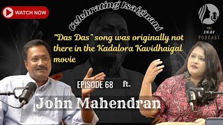 Download Lagu Celebrating King - The Isai Podcast by K R Soundarya Ep. 68 Ft. Say. John Mahendran #ilaiyaraaja MP3