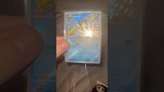 Did you know this about Chinese Pokémon cards? ￼🤔 #shorts