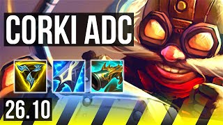 CORKI & Nautilus vs HWEI & Blitzcrank (ADC) | Good KDA: 25/2/9 | NA Grandmaster | 26.10