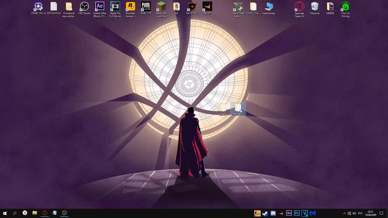 2 Лучшие Программы Для Оптимизации Пк ( + ССЫЛКА ) - YouTube