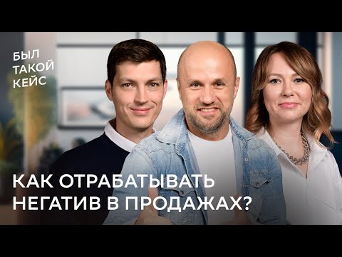 «В бизнесе важно