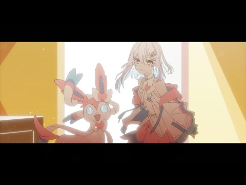 【船音ユナ】アフターエポックス【UTAUcover】