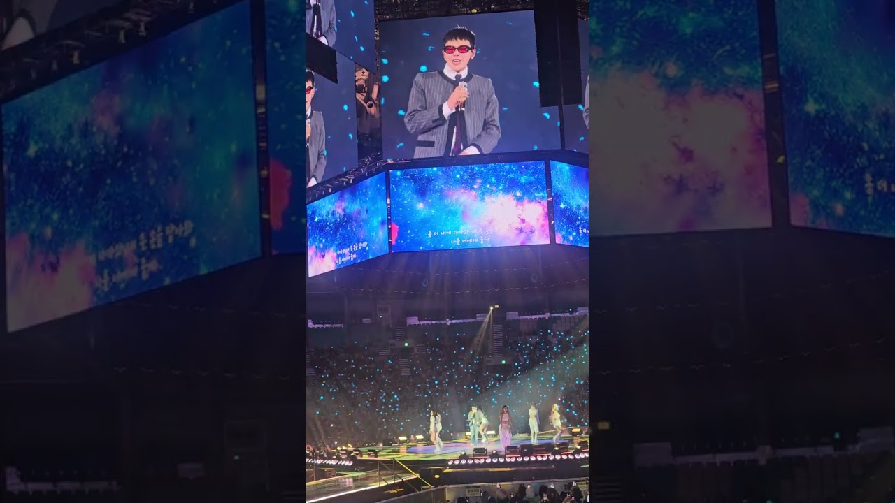 260206 지드래곤 팸미팅 FAMILY 텍미