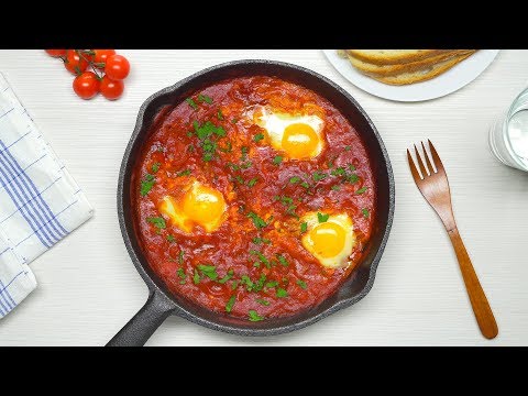 ШАКШУКА. Вкусный ближневосточный завтрак. Рецепт от Всегда Вкусно!