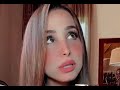 رياكشن هند القحطاني مستحييللل 