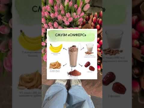 естетика полезное с музи на лето естетика# - YouTube