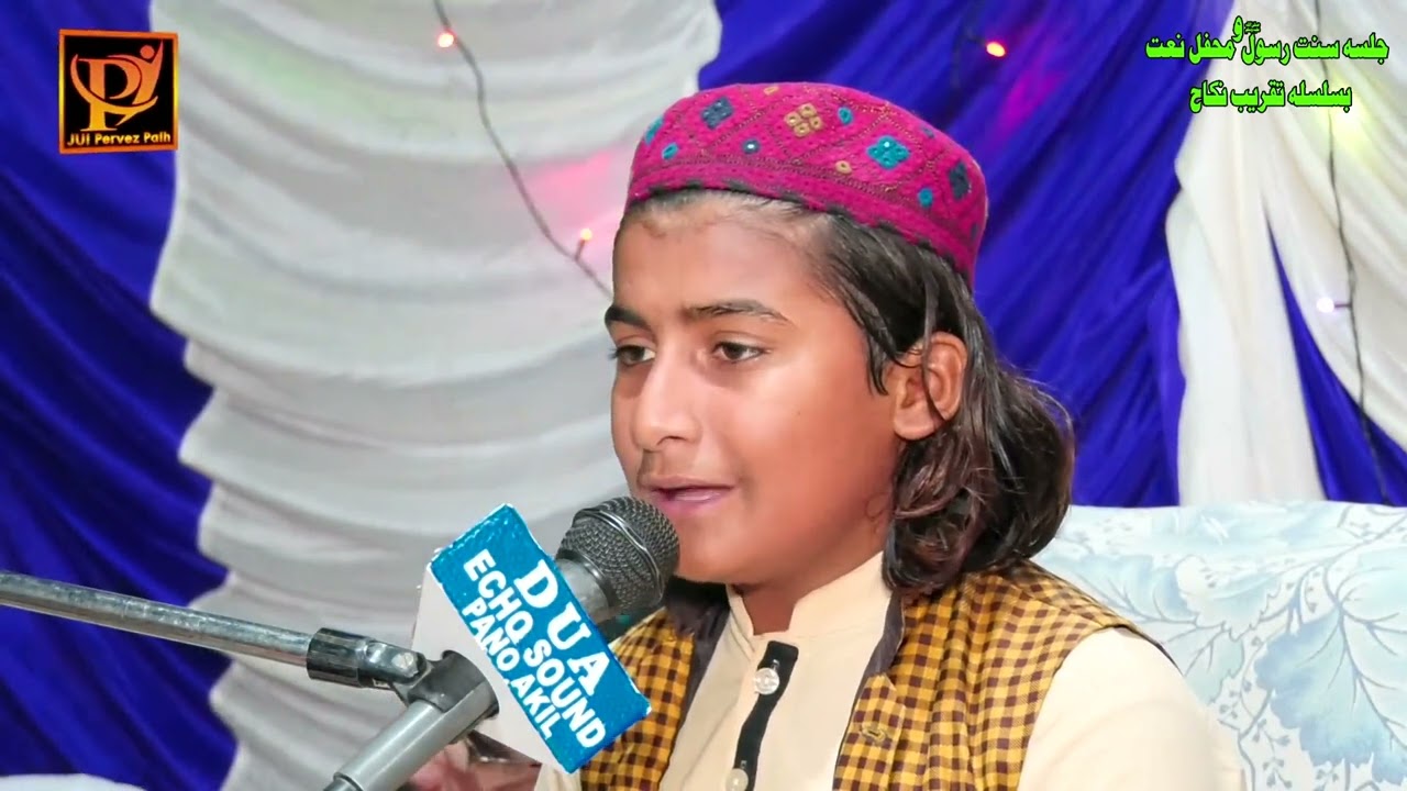 Kenh khe Khushi | Abdul Wadood Phulpoto | Pervez Palh Official