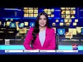 موجز أخبار الـ 2 صباحًا مع مونيكا نشأت