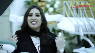 إبتسامة هوليوود للفنانة / نجوى الكبيسي