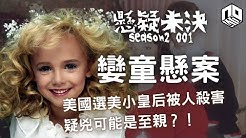 Room410 四一零室 Youtube Room410 四一零室 Youtube