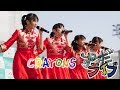CRAYONS すみだライブフェスティバル 錦糸公園 2018.4.1