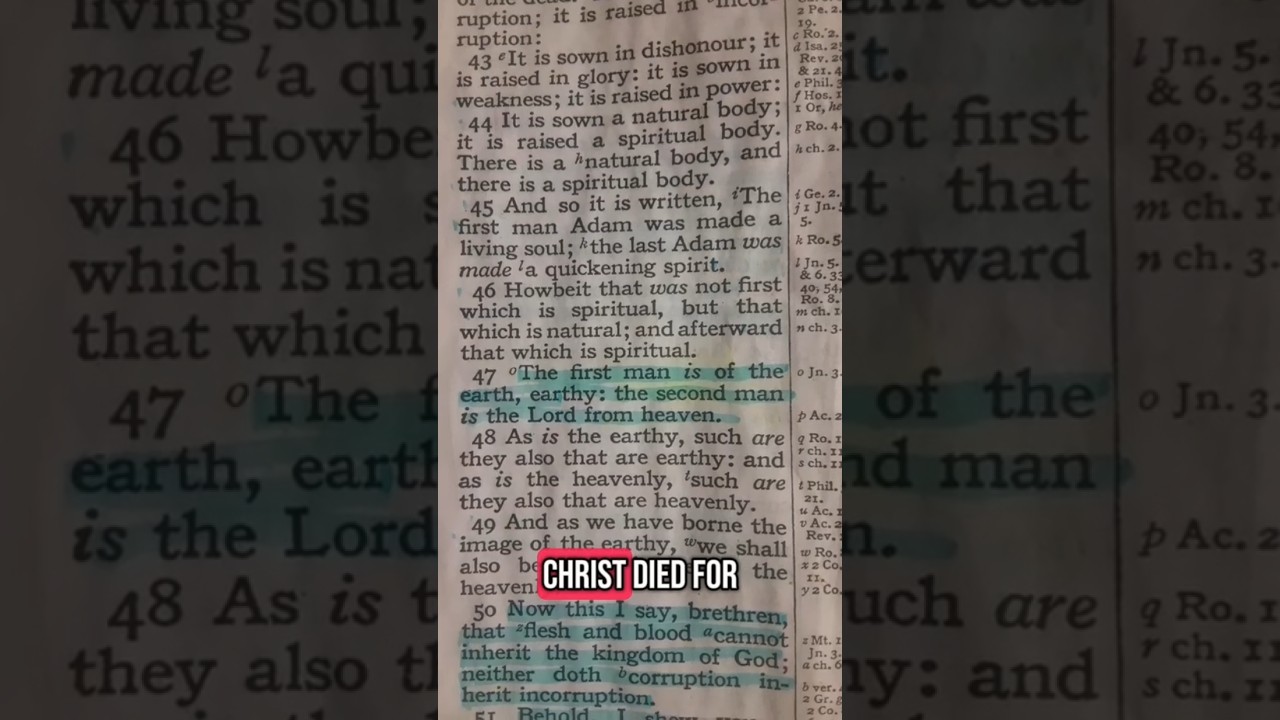 THE LORD FROM HEAVEN 