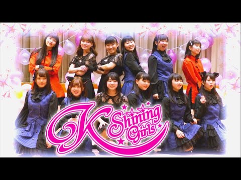KSG おとなになったシャイニングガール ファイナルステージ