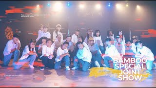 skill up class スキルアップクラス合同作品 SPECIAL collaboration HIPHOP