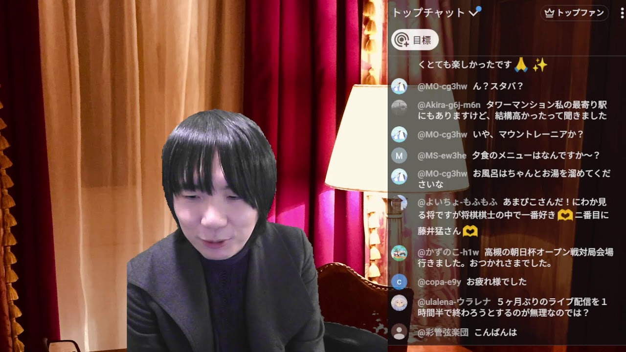 名曲と名局のあいだ　刊行リリース記念！配信