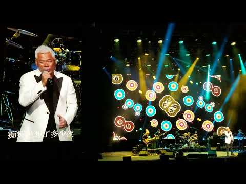 巫啟賢 太傻 Yaamava 美國第五季國際娛樂
