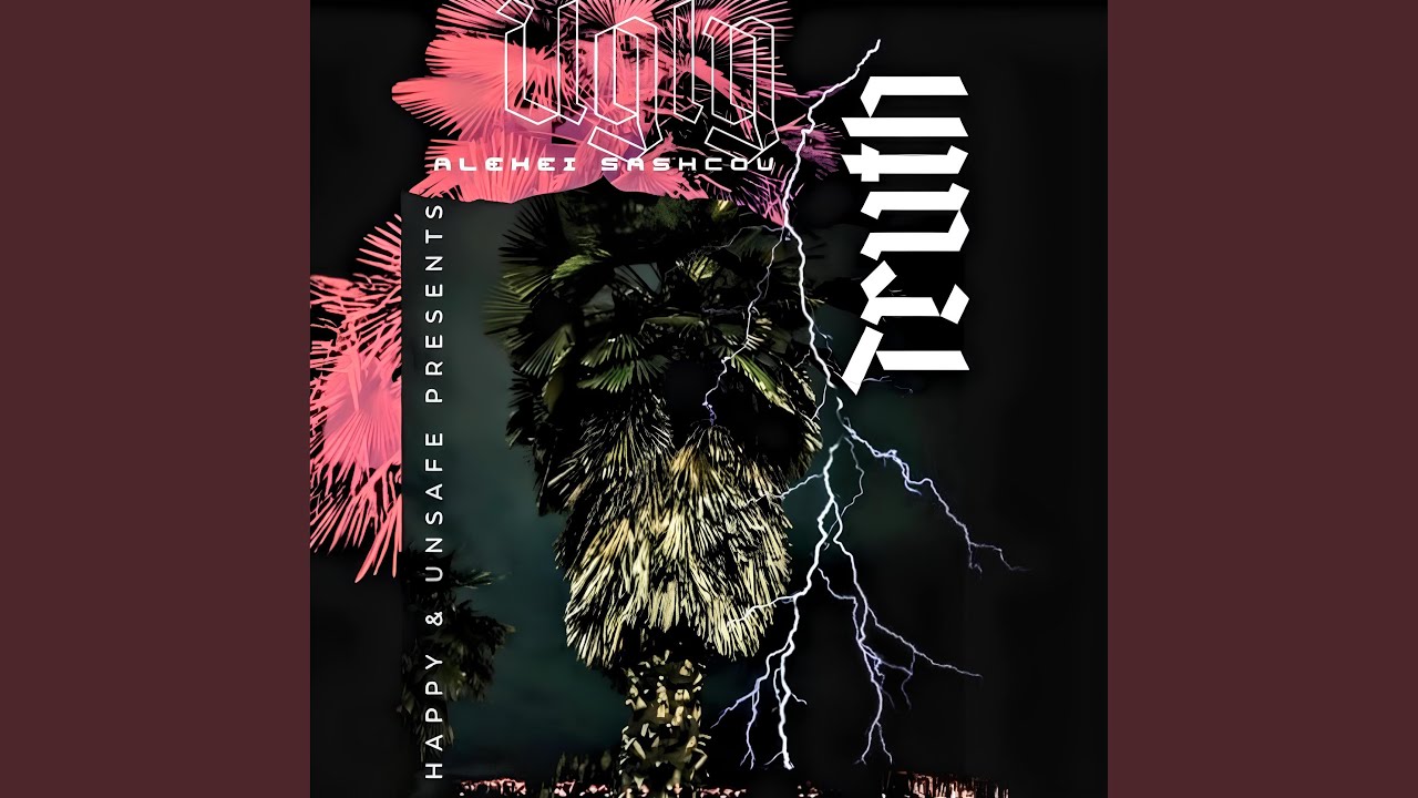 Ugly Truth adlı videoyu YouTube'da izle Ugly Truth adlı videoyu YouTube'da izle