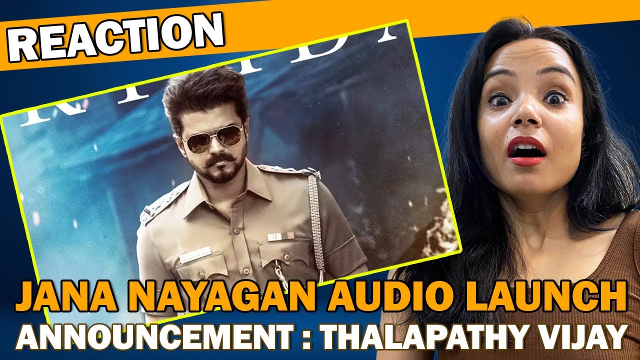 Талапати Виджай: Реакция на запуск аудио Яны Наяган | Анирудх | Пуджа Хегде | Х Винот | КВН