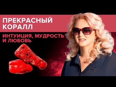 Видео: Имеет неоднородный внешний вид и свойства повсюду?