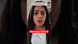 Instagram WhatsApp Phone Me Gayab 😱 | Android Hide Apps Secret Setting (Hindi) | Digital Arjun