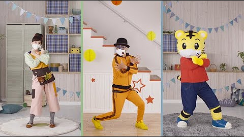 しまじろうチャンネル Youtube Youtube