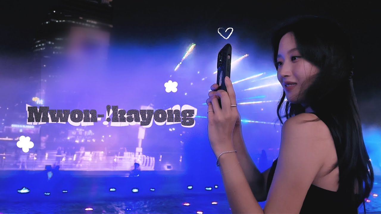 [M-!KY Vlog] 이것 뭔가영?! • Bangkok 출장 | MUN KA YOUNG 문가영