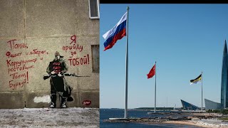 СССР - Жив! Встреча 08.03.2024 г. с М. А. Масленниковой, юристом, экс-прокурором СССР. Запись эфира.