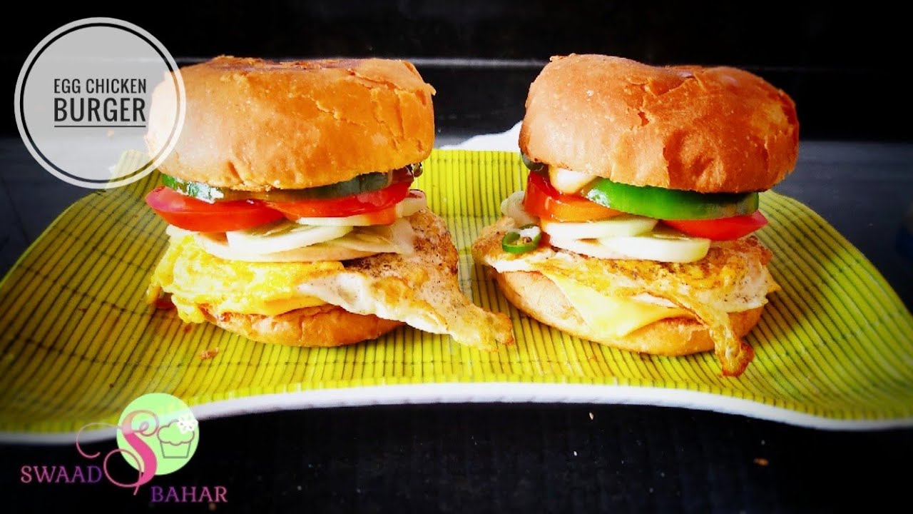 Egg Chicken Burger ।। Easy Burger Recipe ।। Burger in 5 minutes ।। এগ
