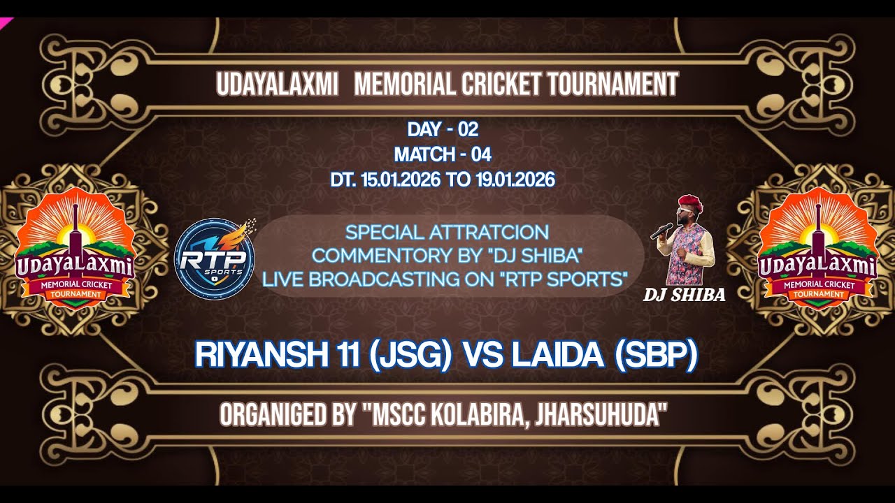DAY-2 |MATCH  4|UDAYALAXMI MEMORIAL CRICKET TOURNAMENT 2026,KOLABIRA|JHARSUGUDA|
