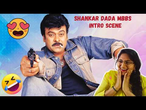 SHANKAR DADA MBBS INTRO SCENE REACTION | CHIRANJEEVI | SONALI BENDRE | JAYANTH C PARANJEE | DSP