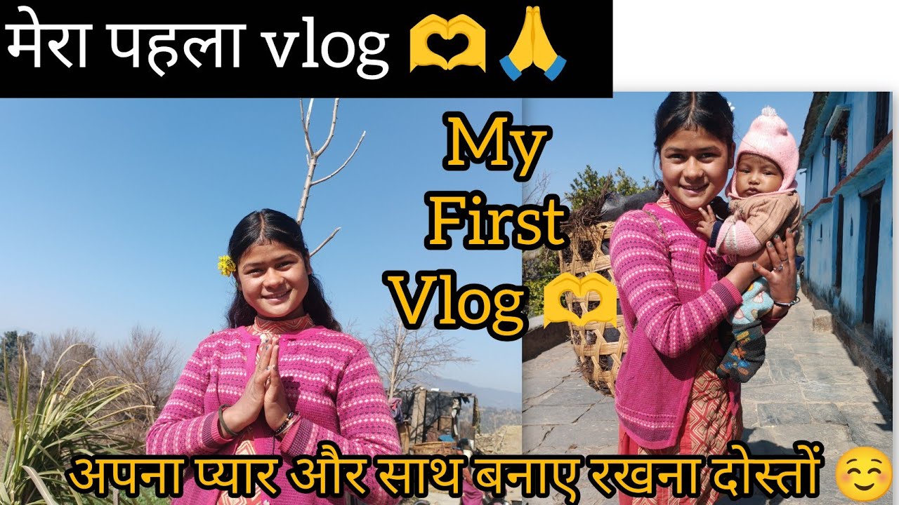 आज दिया अनीषा को चलेंज vloging ka 😐 अपना प्यार बनाए रखना दोस्तों ☺️ #sports #dosto #phadilifestyle