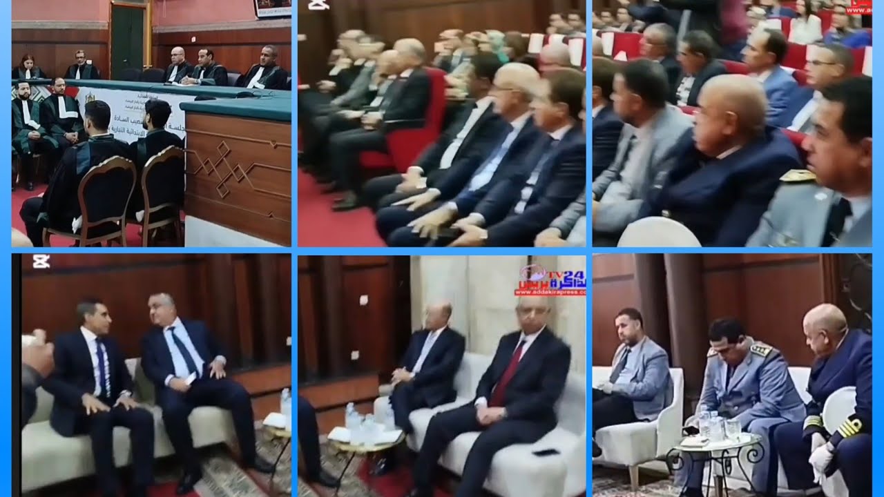 حفل تنصيب السادة القضاة الجدد المعينين بالمحكمة الابتدائية التجارية الفوج 47 الدار البيضاء 2025