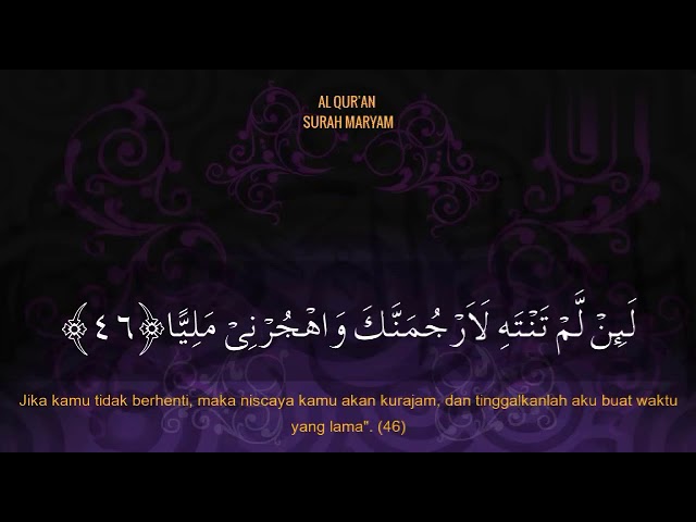 BACAAN SURAT MARYAM u0026 SURAT YUSUF BAIK BUAT IBU HAMIL class=