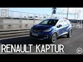 Самый няшный бюджетник — Renault Kaptur 2021 | Полный обзор и тест | ИНДЕКС НИШТЯКА #13