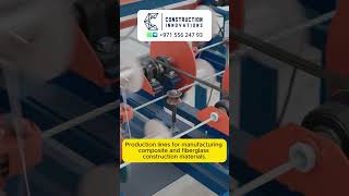Innovative equipment for the composite industry #asmr #asmr #asmrvideo #asmrvideo