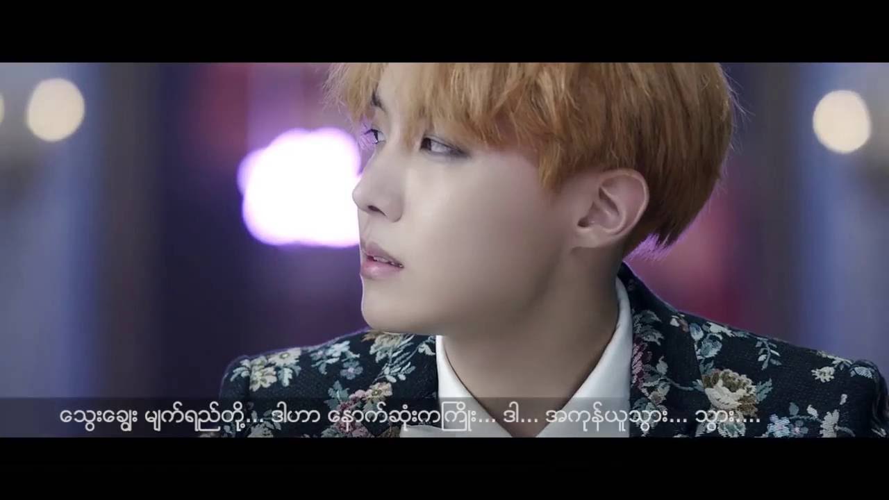 BTS – Blood Sweat & Tears (Myanmar Subtitle) Singalong