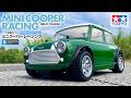 【待望の復刻】【組み立て】ミニクーパーレーシング RC CAR MINI COOPER RACING MB-01 CHASSIS