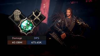 Predator Build Update - Buff to Venomous Edge